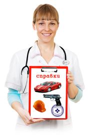 http://kazan-843.my1.ru/_pu/7/28986254.jpg